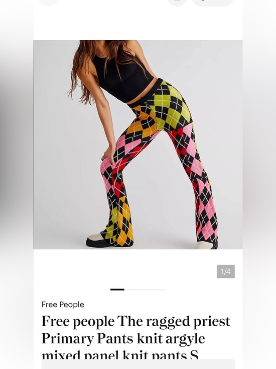Dolls Kill Pants - The Ragged Priest primary knIt pants are a size S but the fit is more like XXS.
